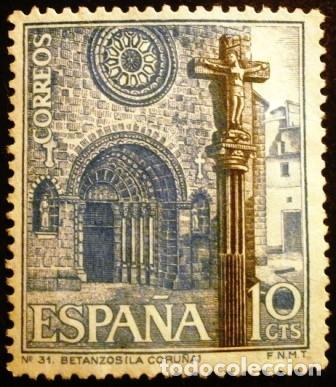 Sellos: SELLOS DE ESPA&Ntilde;A DE 1967. Serie Tur&iacute;stica - Foto 1
