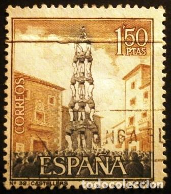 Sellos: SELLOS DE ESPA&Ntilde;A DE 1967. Serie Tur&iacute;stica - Foto 3