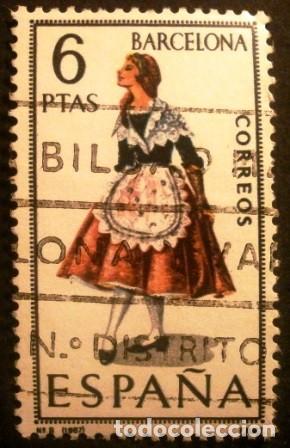 Sellos: SELLOS DE ESPA&Ntilde;A DE 1967. Trajes t&iacute;picos espa&ntilde;oles - Foto 6