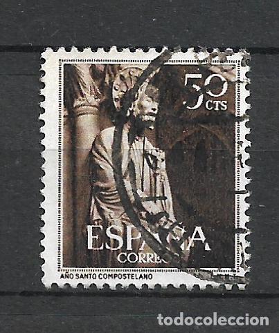 Sellos: ESPA&Ntilde;A 1954 EDIFIL 1130 USADO - 3/2 - Foto 1