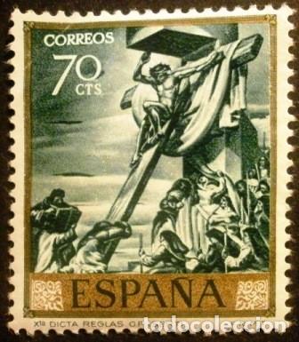 Sellos: SELLOS DE ESPA&Ntilde;A DE 1966. Jos&eacute; M.&ordf; Sert - Foto 3