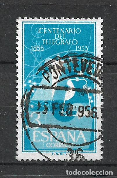 Sellos: ESPA&Ntilde;A 1955 EDIFIL 1182 USADO - 3/44 - Foto 1