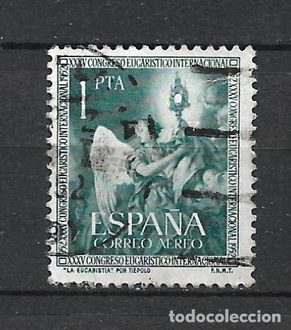 Sellos: ESPA&Ntilde;A 1952 EDIFIL 1117 USADO - 19/31 - Foto 1