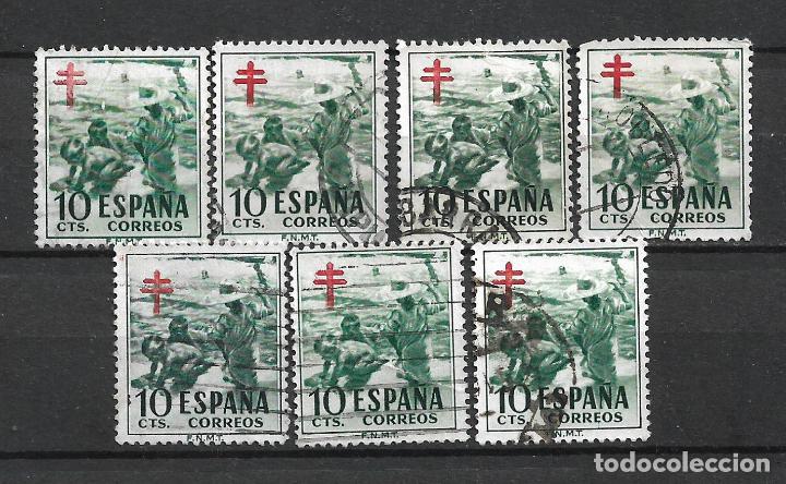 Sellos: ESPA&Ntilde;A 1951 EDIFIL 1104 USADO - 19/30 - Foto 1