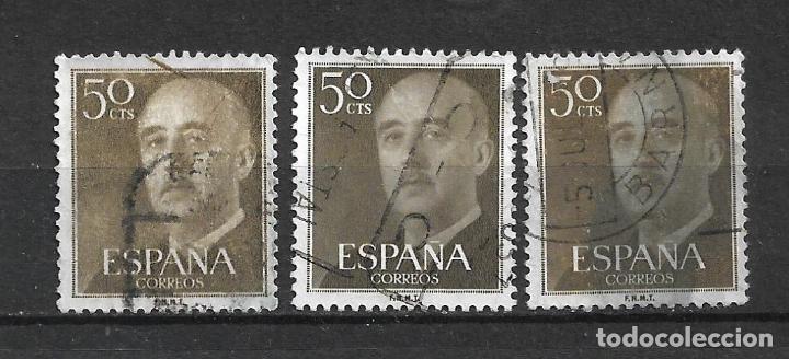 Sellos: ESPA&Ntilde;A 1955 EDIFIL 1149 USADO - 19/29 - Foto 1