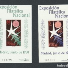Sellos: SELLOS ESPAÑA 1958 EDIFIL 1222/23** EXPOSICION FIILATELICA NACIONAL. Lote 309774308