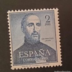 Sellos: SERIE DE ESPAÑA DEL AÑO 1952. COMPLETA EN NUEVO SIN FIJASELLOS.. Lote 309849773