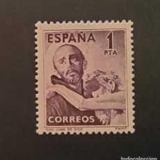 Sellos: SERIE DE ESPAÑA DEL AÑO 1950. COMPLETA EN NUEVO SIN FIJASELLOS.