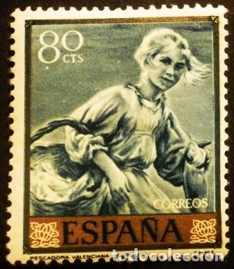 Sellos: SELLOS DE ESPA&Ntilde;A DE 1964. Joaqu&iacute;n Sorolla - Foto 4