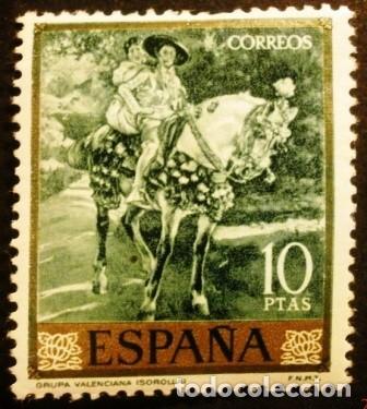 Sellos: SELLOS DE ESPA&Ntilde;A DE 1964. Joaqu&iacute;n Sorolla - Foto 10