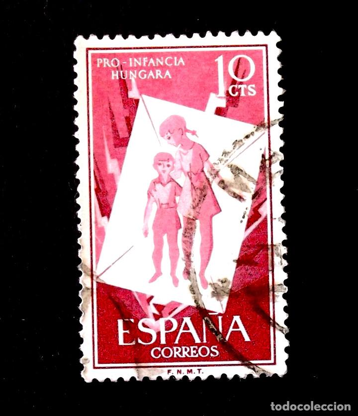 Sellos: 1200, SELLO USADO. INFANCIA H&Uacute;NGARA. - Foto 1