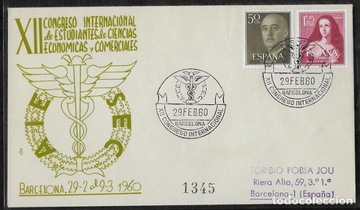 Sellos: 1960.- BARCELONA INTERIOR - Foto 1