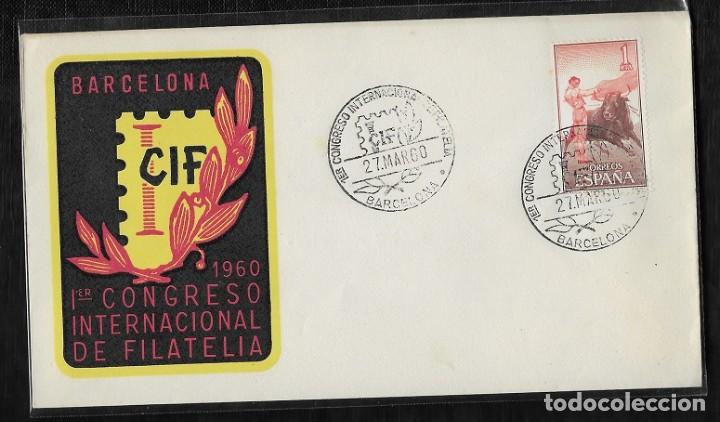 Sellos: 1960.- BARCELONA INTERIOR - Foto 1