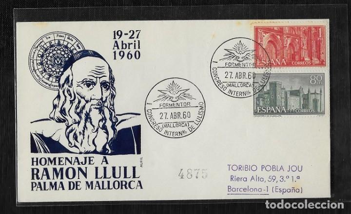 Sellos: 1960.- MALLORCA A BARCELONA - Foto 1