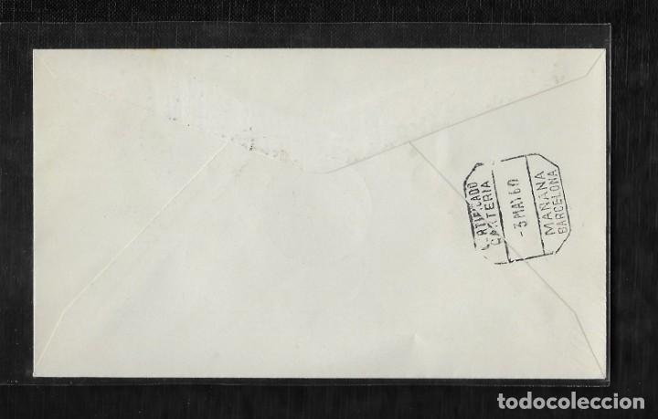Sellos: 1960.- MALLORCA A BARCELONA - Foto 2
