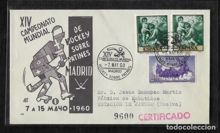 Sellos: 1960.- MADRID A HUELVA - Foto 1