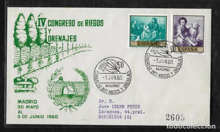 Sellos: 1960.- MADRID A BARCELONA - Foto 1