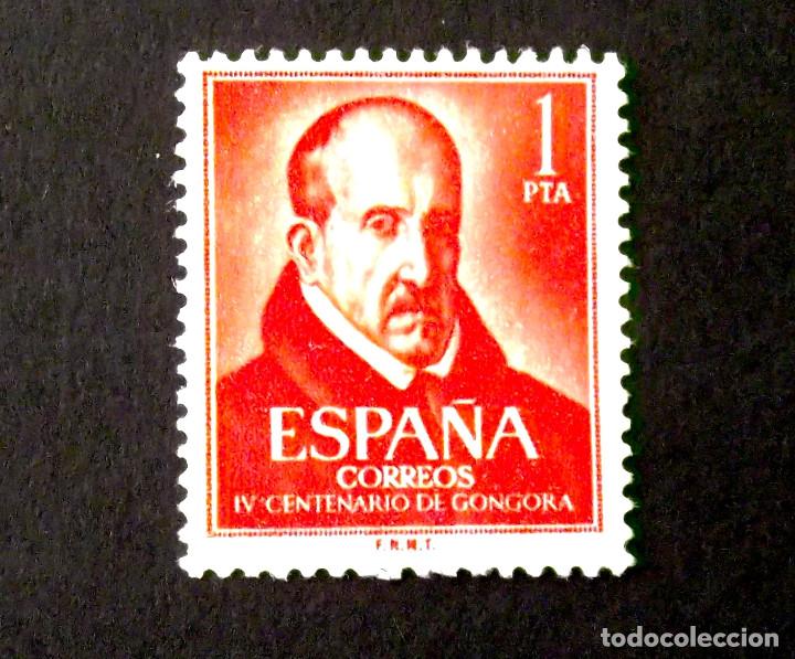 Sellos: 1370, USADO, SIN MATASELLAR. G&Oacute;NGORA. - Foto 1