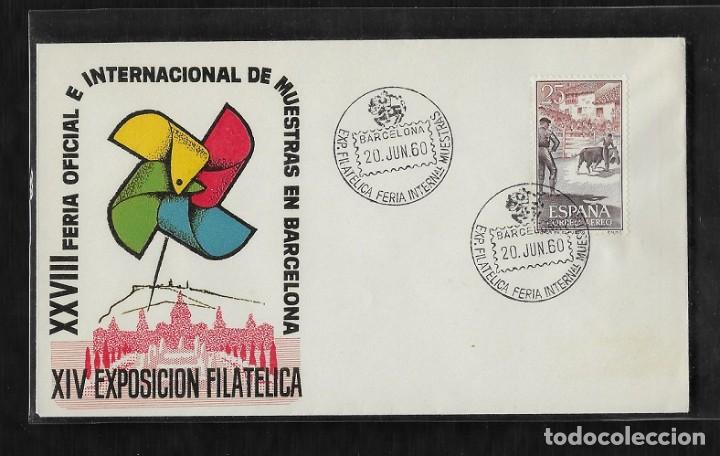 Sellos: 1960.- BARCELONA INTERIOR - Foto 1