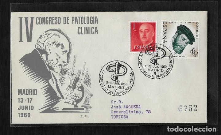 Sellos: 1960.- MADRID A TORTOSA (TARRAGONA) - Foto 1