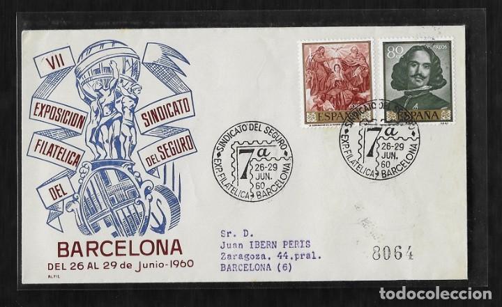 Sellos: 1960.- BARCELONA INTERIOR - Foto 1