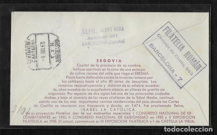 Sellos: 1960.- SEGOVIA A BARCELONA - Foto 2