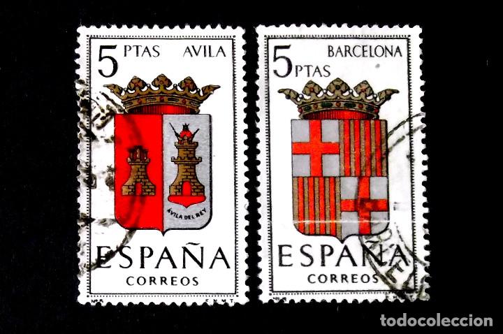 Sellos: 1410 Y 1413, USADOS. ESCUDOS. - Foto 1