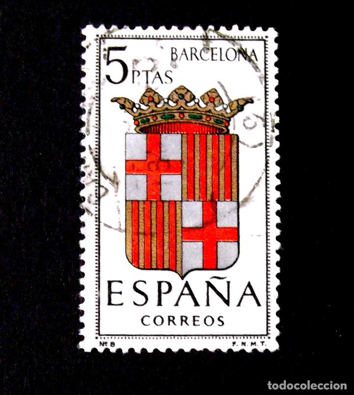 Sellos: 1413, USADO. ESCUDO. - Foto 1