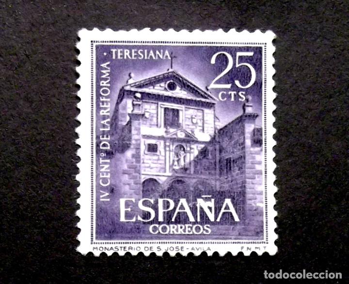 Sellos: 1428, USADO, SIN MATASELLAR. TERESIANA. - Foto 1