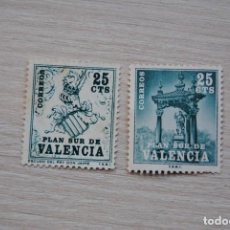 Sellos: 2 SELLOS ESPAÑA NUEVOS SIN GOMA - PLAN SUR VALENCIA VAL 1(1963) VAL 6 (1971) - LP31. Lote 312284953