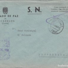 Sellos: CARTA CON FRANQUICIA DEL JUZGADO DE PAZ DE CACABELOS (LEÓN). Lote 312547243