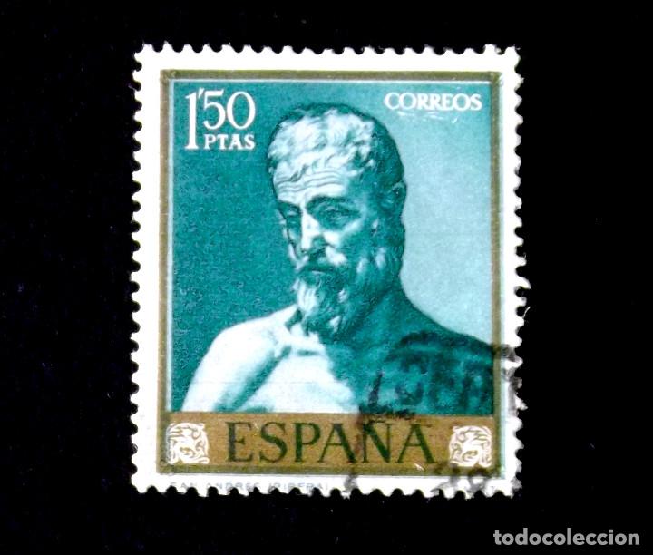 Sellos: 1503, USADO, FOTO EST&Aacute;NDAR. RIBERA. - Foto 1