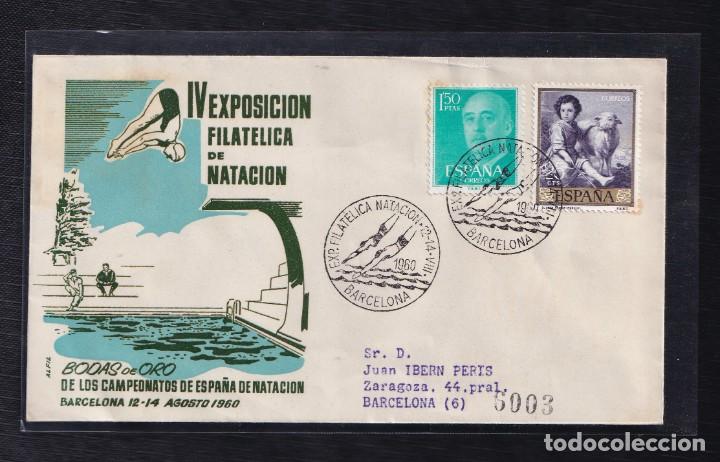 Sellos: 1960.- BARCELONA INTERIOR - Foto 1