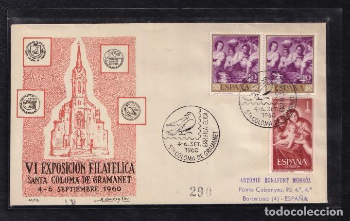 Sellos: 1960.- BARCELONA INTERIOR - Foto 1