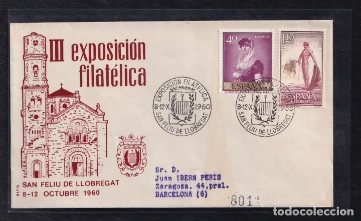 Sellos: 1960.- BARCELONA INTERIOR - Foto 1