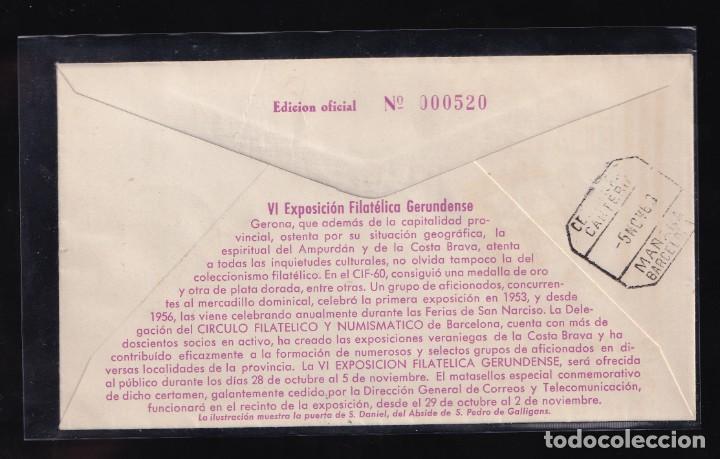 Sellos: 1960.- GERONA A BARCELONA - Foto 2