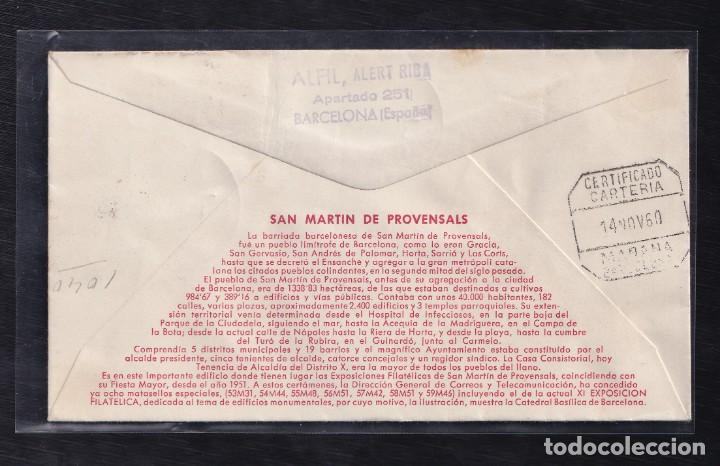 Sellos: 1960.- BARCELONA INTERIOR - Foto 2