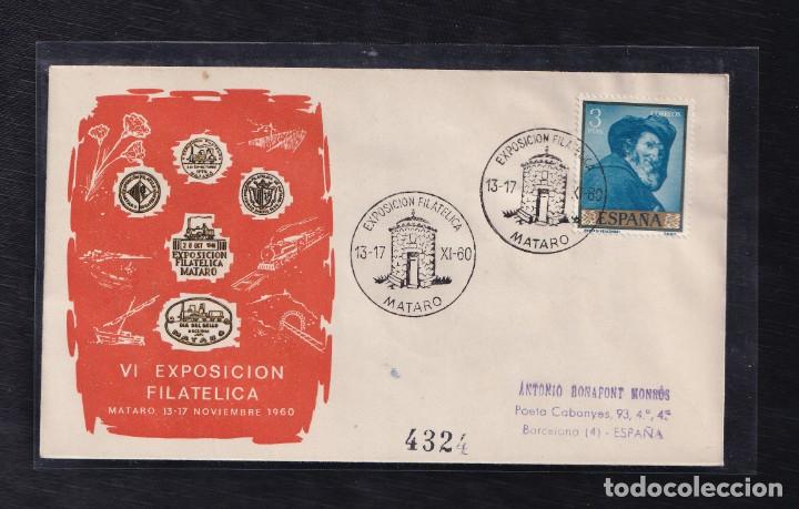 Sellos: 1960.- MATARO (BARCELONA) - Foto 1