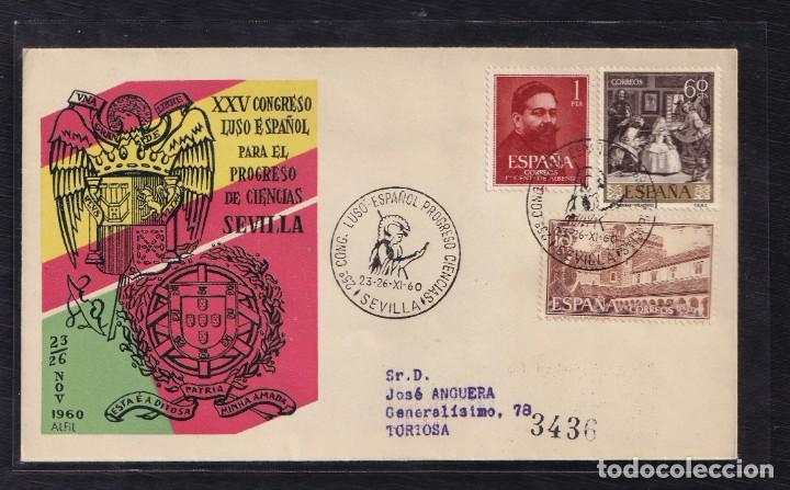 Sellos: 1960.- SEVILLA A TORTOSA (TARRAGONA) - Foto 1