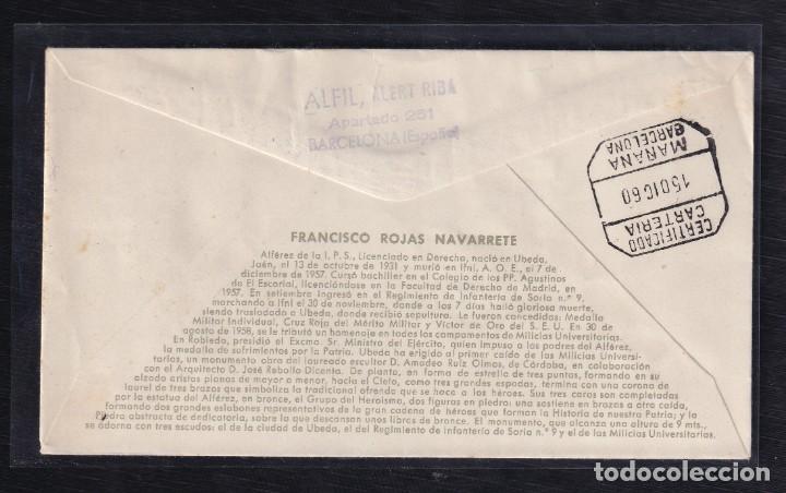Sellos: 1960.- UBEDA (JAEN) A BARCELONA - Foto 2