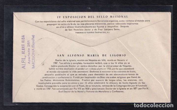 Sellos: 1961.- BARCELONA A TORTOSA (TARRAGONA) - Foto 2
