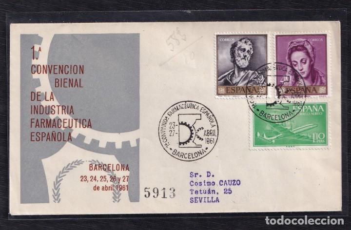 Sellos: 1961.- BARCELONA A SEVILLA - Foto 1