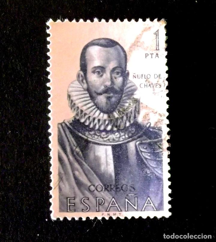 Sellos: 1625, USADO. FORJADORES. - Foto 1