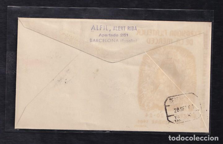 Sellos: 1961.- ZARAGOZA A TORTOSA (TARRAGONA) - Foto 2