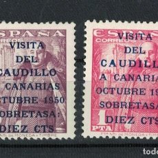 Sellos: RB.2/ ESPAÑA EDIFIL 1088/89 MNH**, AÑO 1951