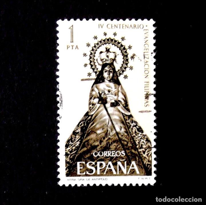 Sellos: 1693, USADO. FILIPINAS. - Foto 1