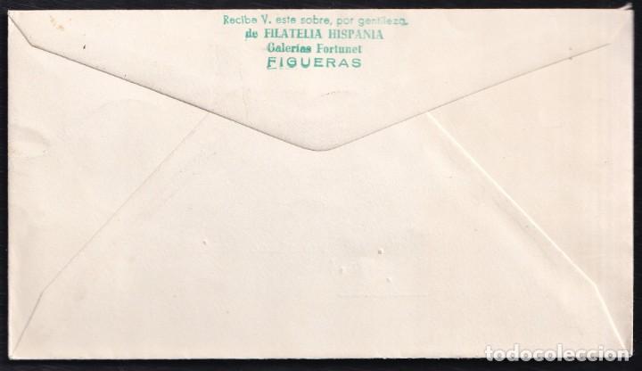 Sellos: 1962.- FIGUERAS (GERONA) A MALAGA - Foto 2