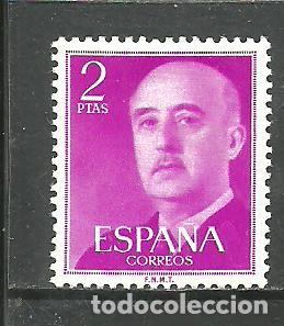 Sellos: ESPA&Ntilde;A 1955 - EDIFIL NRO. 1158 - NUEVO - Foto 1