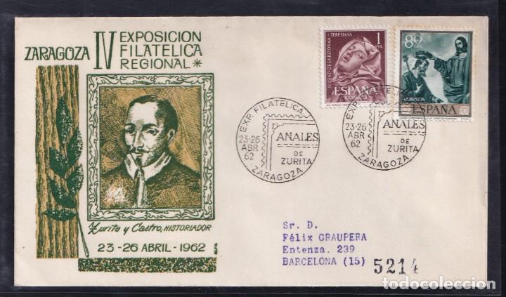 Sellos: 1962.- ZARAGOZA A BARCELONA - Foto 1