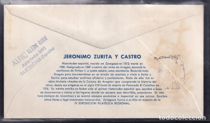 Sellos: 1962.- ZARAGOZA A BARCELONA - Foto 2